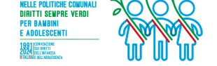Descrizione immagine non disponibile