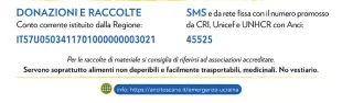 Descrizione immagine non disponibile