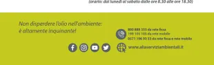 Descrizione immagine non disponibile
